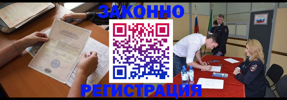 пропишу в квартире в Ирбите